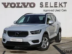 Prata glaciar 729 Usado 2021 Volvo XC40 Momentum SUV | € 27.700 (Preço justo)