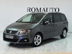 Cinza Usado 2017 Seat Alhambra Style Monovolume | € 19.900 (Preço justo)