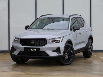 Cinza Novo 2025 Volvo XC40 SUV | € 43.700 (Super Preço)