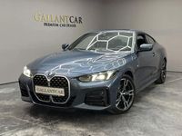 Usado BMW 420 Performance 190 HP (139 kW) 2024 Azul Coupé