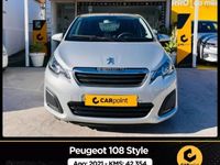 Usado Peugeot 108 Style 72 HP (52 kW) 2021 Cinzento Citadino