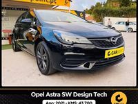Usado Opel Astra Design & Tech 130 HP (95 kW) 2021 Preto Carrinha