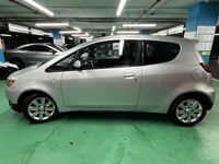 usado Mitsubishi Colt 1.3 ClearTec Intense Z30