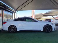 Usado BMW 420 184 HP (135 kW) 2021 Branco Coupé