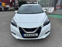 Usado Nissan Micra 92 HP (67 kW) 2023 Branco Citadino
