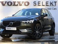 usado Volvo XC60 II T8 390cv PHEV Inscription AWD Geartronic 8 Vel.