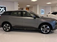 Usado Aiways U5 150 kW (204 HP) 2023 Cinzento SUV