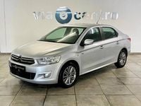 Usado Citroën C-Elysee I Exclusive 92 HP (67 kW) 2013 Cinza Sedan