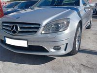 usado Mercedes CLC220 CLC 220CDI