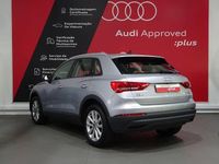 Usado Audi Q3 245 HP (180 kW) 2021 Cinzento SUV