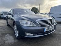 Usado Mercedes S350 272 HP (200 kW) 2006 Cinza Sedan