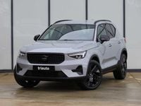Novo Volvo XC40 Plus 163 HP (119 kW) 2025 Prateado SUV