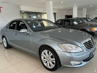 usado Mercedes S320 Cdi 3.0