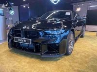 Novo BMW M2 Comfort Edition 530 HP (389 kW) 2025 Preto Coupé