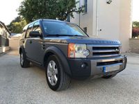 usado Land Rover Discovery 3 TDV6 HSE (KIT EXPEDIÇÃO 4X4)