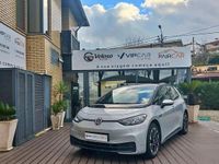 Usado VW ID.3 Pro Performance 150 kW (204 HP) 2020 Cinza Citadino