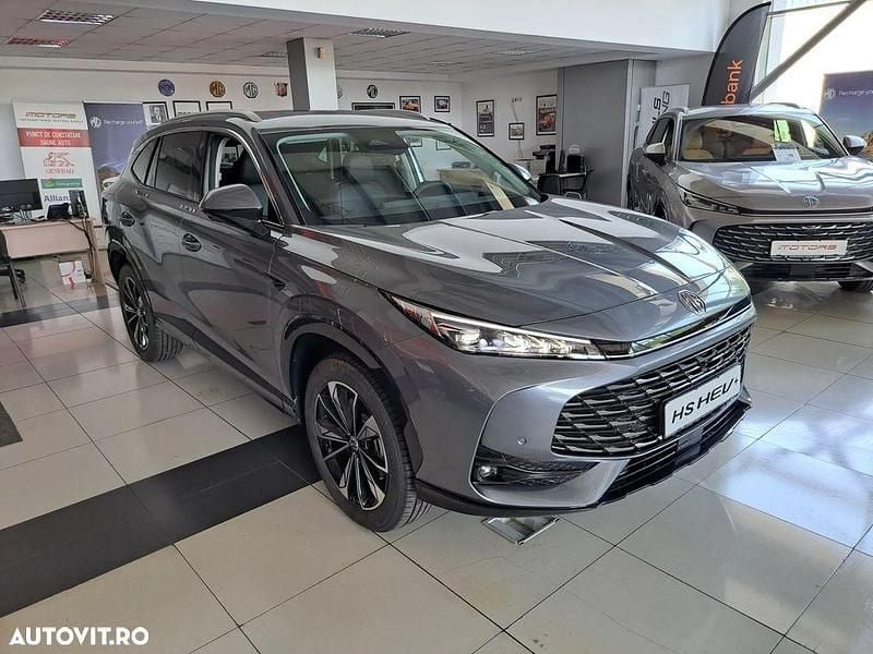 Nouă MG HS 224 CP (164 kW) 2025 Culoareargint SUV