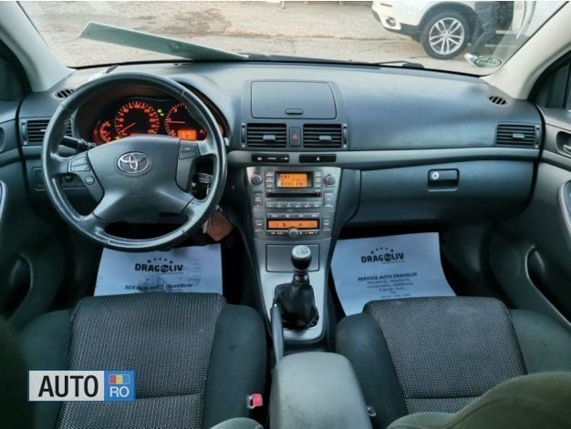 Gri Utilizat 2007 Toyota Avensis Break | 2.999 EUR (Super Preț) - Imagine 1/4