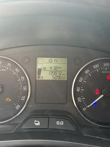 Utilizat 2011 Skoda Fabia SE Hatchback | 4.500 EUR (Scump) - Imagine 1/4