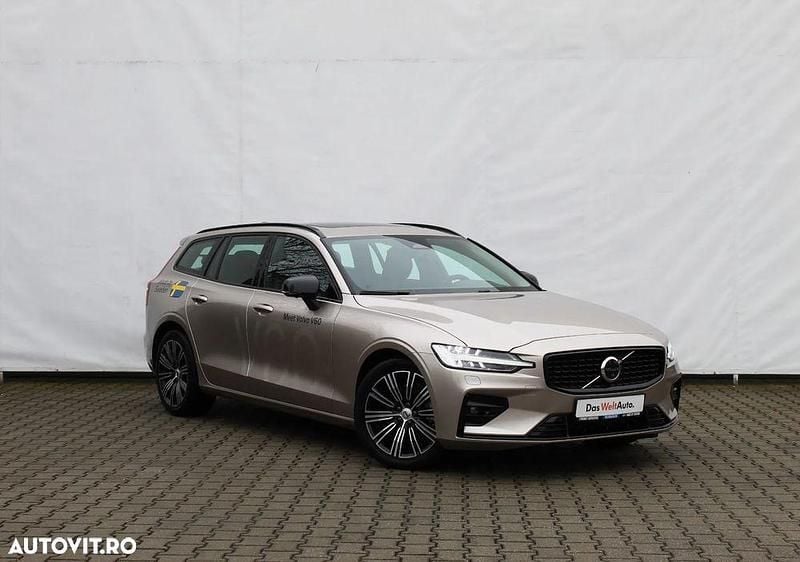 Nouă Volvo V60 Plus 197 CP (144 kW) 2025 Culoarebej Break