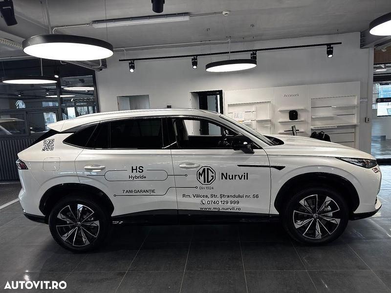 Nouă MG HS Exclusive 224 CP (164 kW) 2025 Culoarealb SUV
