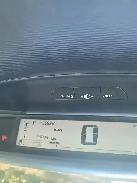 Gri Utilizat 2010 Citroën C4 Coupe | 3.400 EUR (Puțin scump) - Imagine 1/4