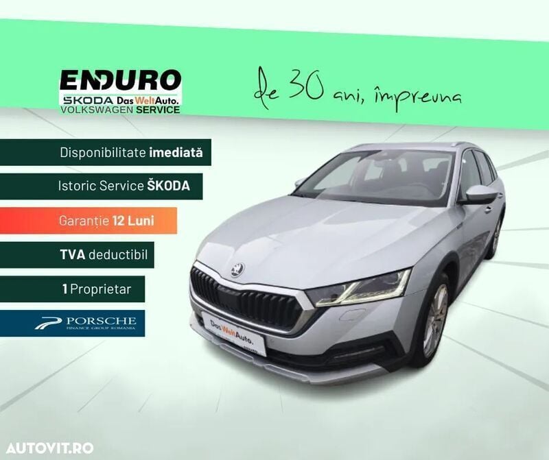 Gri Utilizat 2022 Skoda Octavia Break | 26.466 EUR (Puțin scump) - Imagine 1/4