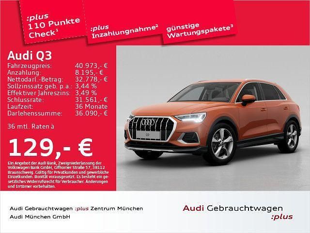 Utilizat 2024 Audi Q3 Advanced SUV | 44.244 EUR (Preț OK) - Imagine 1/1