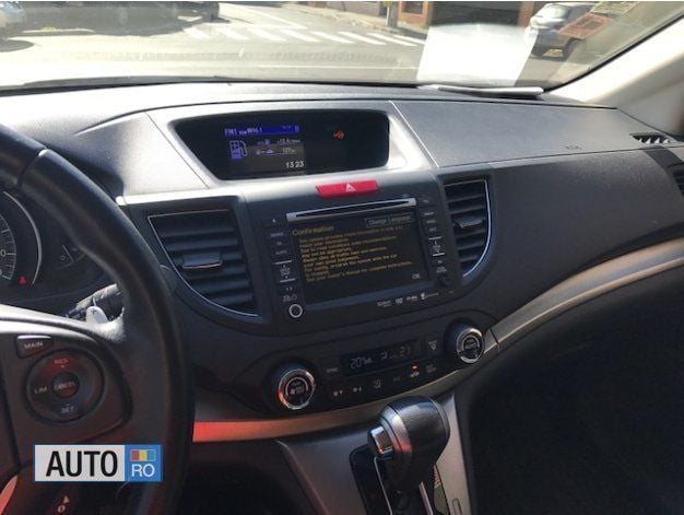 Maro Utilizat 2014 Honda CR-V SUV | 17.000 EUR - Imagine 1/4