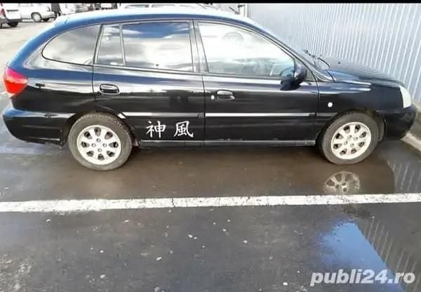 Utilizat 2004 Kia Rio Break | 550 EUR - Imagine 1/4