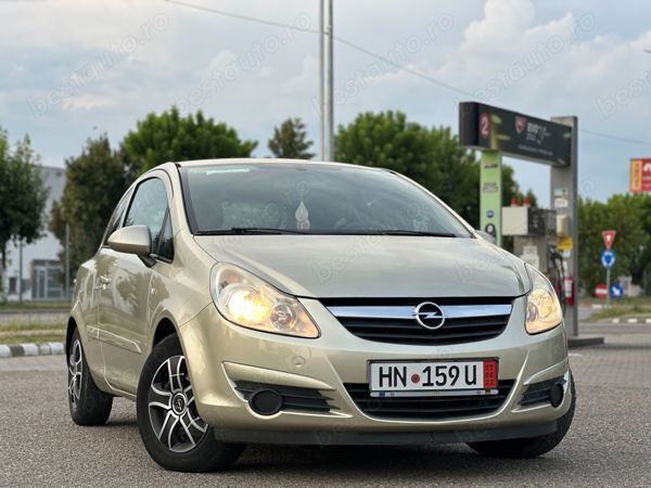 Auriu Utilizat 2007 Opel Corsa Color Edition Hatchback | 2.490 EUR (Preț OK) - Imagine 1/4