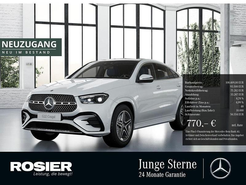 Utilizat 2024 Mercedes GLE450 AMG Premium Plus Coupe | 115.255 EUR - Imagine 1/1