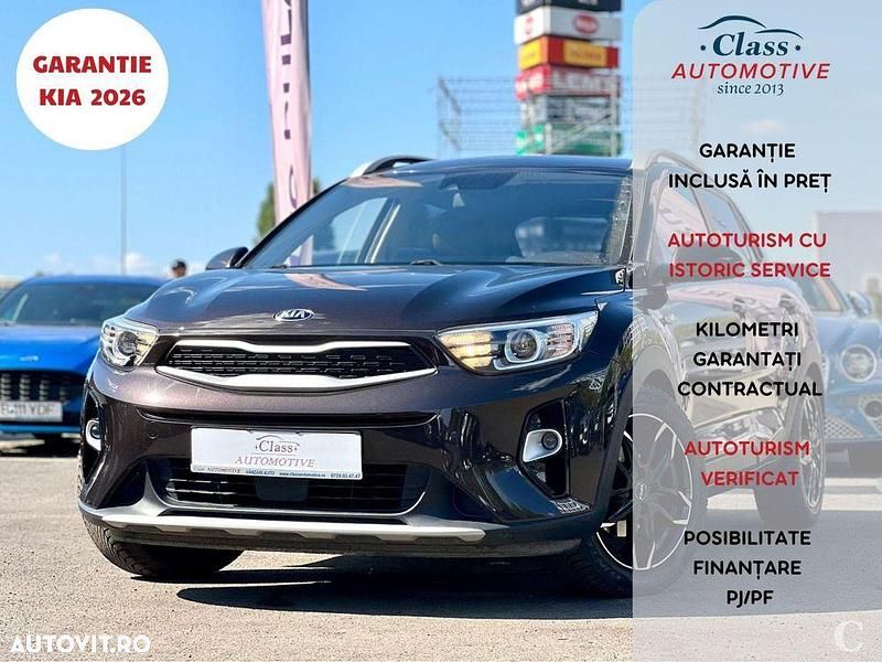 Maro Utilizat 2019 Kia Stonic Urban SUV | 14.990 EUR - Imagine 1/4