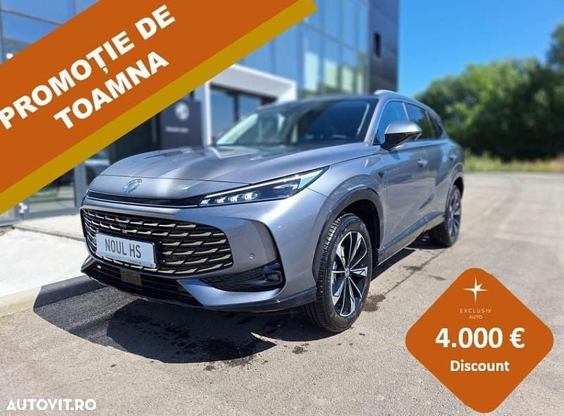 Culoarenegru Nouă 2025 MG HS SUV | 29.000 EUR (Preț OK) - Imagine 1/4