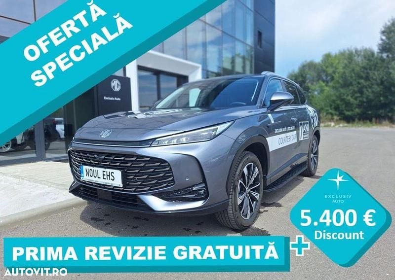 Gri Utilizat 2024 MG EHS SUV | 36.800 EUR - Imagine 1/4