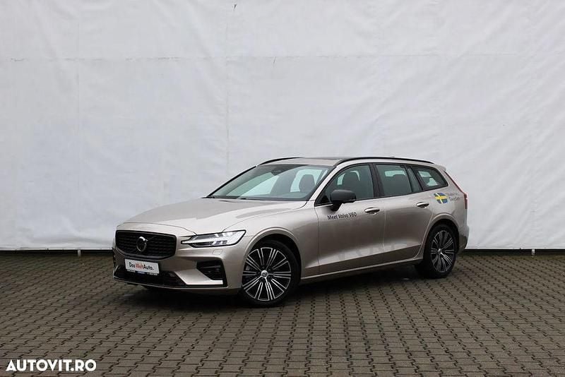 Nouă Volvo V60 Plus 197 CP (144 kW) 2025 Culoarebej Break