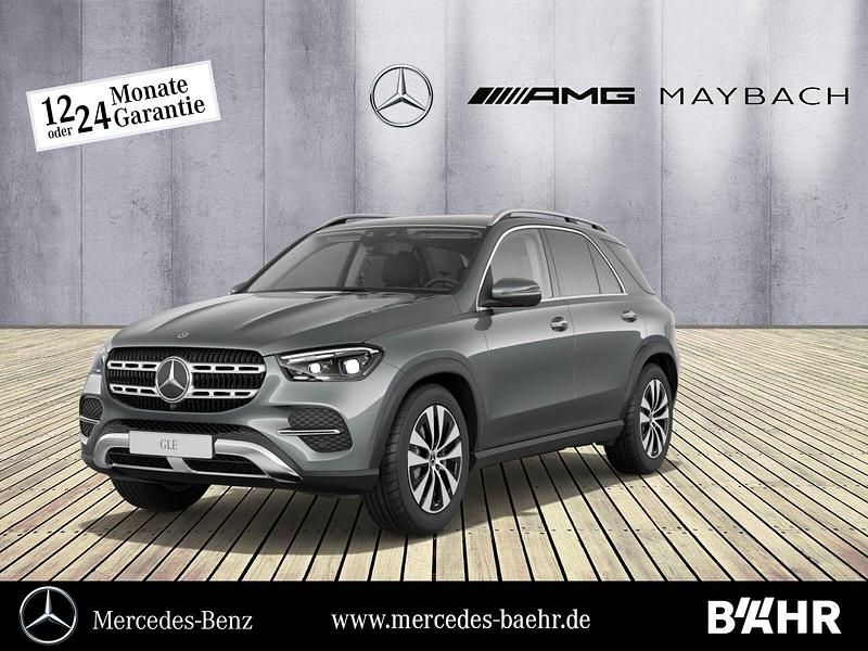 Utilizat 2024 Mercedes GLE450 AMG | 94.239 EUR - Imagine 1/1