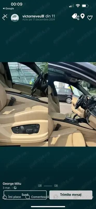 Utilizat 2013 BMW X6 SUV | 18.500 EUR (Puțin scump) - Imagine 1/4