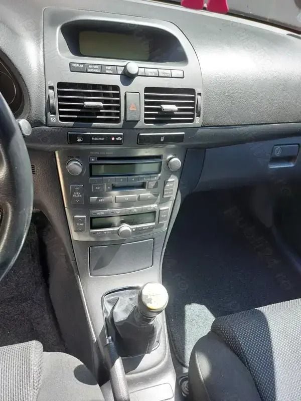 Second-hand Toyota Avensis 177 CP (130 kW) 2006 Bej Break