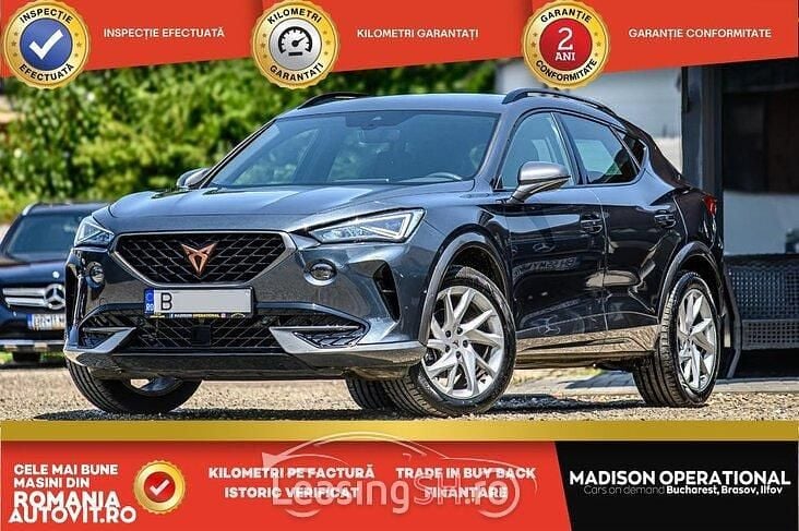Gri Utilizat 2023 Cupra Formentor SUV | 28.000 EUR (Preț bun) - Imagine 1/4
