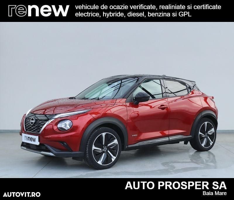 Culoarerosu Utilizat 2023 Nissan Juke SUV | 25.900 EUR - Imagine 1/4