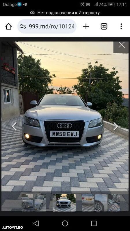 Gri Utilizat 2009 Audi A5 Coupe | 3.500 EUR - Imagine 1/4