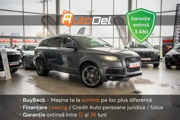 Gri Utilizat 2012 Audi Q7 SUV | 14.999 EUR (Puțin scump) - Imagine 1/4