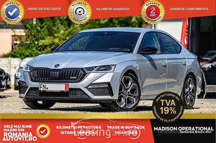 Culoareargint Utilizat 2020 Skoda Octavia RS Berlinǎ | 27.850 EUR - Imagine 1/4