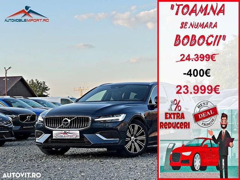 Albastru Utilizat 2020 Volvo V60 Inscription Break | 23.999 EUR (Preț bun) - Imagine 1/4