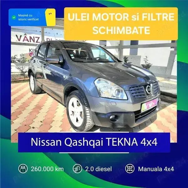 Gri Utilizat 2008 Nissan Qashqai Tekna SUV | 6.999 EUR (Puțin scump) - Imagine 1/4