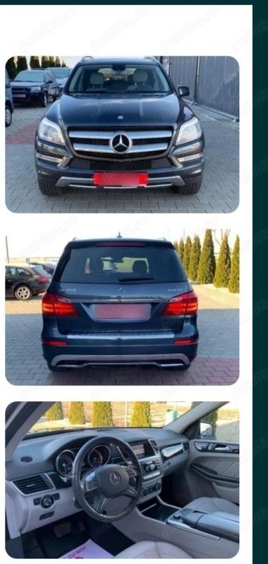 Second-hand Mercedes GL350 258 CP (189 kW) 2015 SUV
