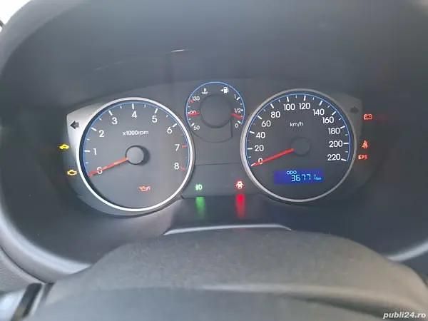 Alb Utilizat 2012 Hyundai i20 Berlinǎ | 5.450 EUR - Imagine 1/4