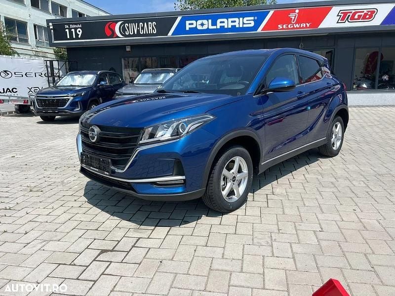 Nouă DFSK Fengon 106 CP (77 kW) 2025 Culoarealbastru SUV