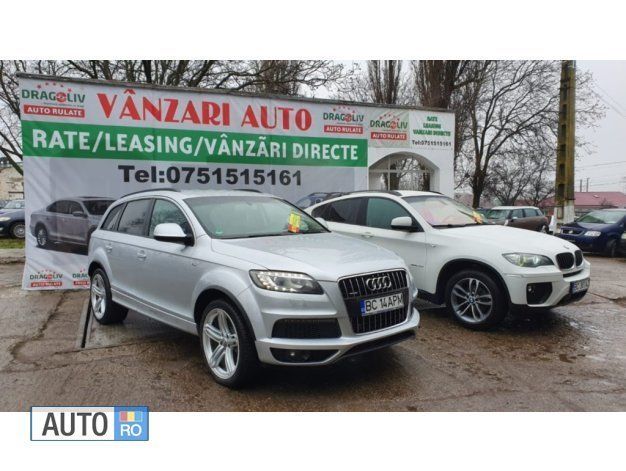 Alb Utilizat 2013 BMW X6 SUV | 24.999 EUR - Imagine 1/4